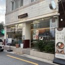 원카츠 - 동래구 아시아드대로 147 | 사직동 돈까스 맛집 원카츠 솔직후기