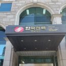 전기자동차병원 이미지