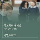 지금여기정신건강의학과의원 이미지