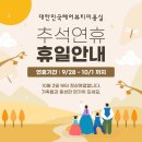 남성컷트전문 스타일컷