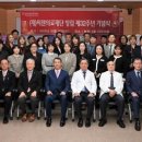 경진의료재단