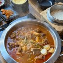 남매쭈꾸미부대찌개 이미지
