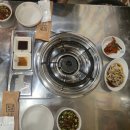 중마중앙로 | [후기] 광양곱창맛집 <벽돌곱창 광양중마점>