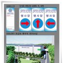 한길기업