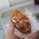 고래빵연구소