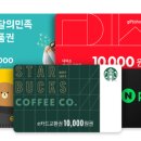 일본어 쌩초보 아이돌, 200동사로 말문 터뜨리기 (2) 이미지