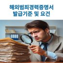 케이앤케이컨설팅행정사사무소 이미지
