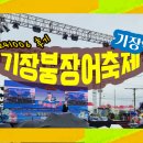 연화1마을회관 이미지