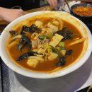 양꼬치앤칭따오 이미지