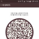 황금부자부동산공인중개사사무소 이미지