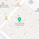 성림크린 이미지