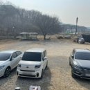 도토리 서말 이미지