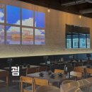 유성노래주점 - 김해시 율하3로 49 | 봉명동 신상 술집, 봉명동 데이트 술집 [굄]