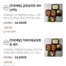 김사부의곱창명가 - 군포시 번영로 618 | 김사부의곱창명가