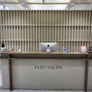정아살롱 - 서산시 | 정아살롱