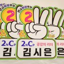 스텝스디자인