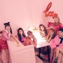 피프티피티 이미지