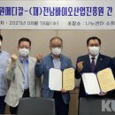 동원메디칼 이미지