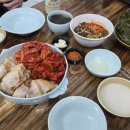영암왕족발