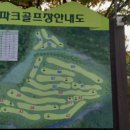 주차장 화장실 이미지