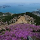 삼삼공