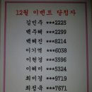 워시엔조이셀프빨래방양산역점 이미지