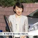 다산카센터 이미지