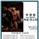 맘스터치원곡점 이미지