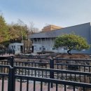 어침이공원 이미지