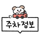 영영샐러드 이미지