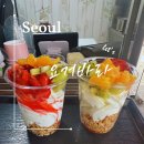 [서울] 요거바라 내돈내산 후기