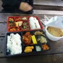 백호좌대 이미지