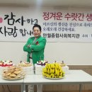 종합사회복지회관 이미지