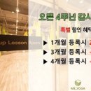 미요가 - 경주시 양정로278번길 13 | 미요가