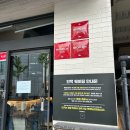 부산돼지국밥 | 광안리 맛집 안목 | 2026 미쉐린 가이드 부산 돼지국밥 솔직 후기 (웨이팅, 메뉴 추천)