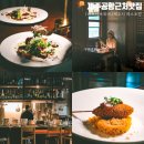 바토라브와르 | 제주공항근처 맛집 <바토라브와르> 제주시 레스토랑 추천
