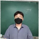 수학의기쁨학원
