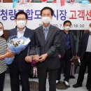 청량리종합도매시장고객센터 이미지