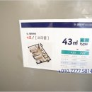 부산에스엘엠