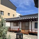 스테이가온 Stay Gaon 이미지