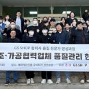 전문가샵