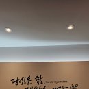 나우커피안산