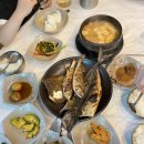 배가네생선구이