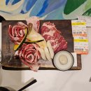 [천안]통삼국본점 TSG 성성 성성호수공원맛집 후기