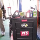 오토카 24시 이미지