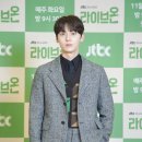 찐 - 3 | 찐