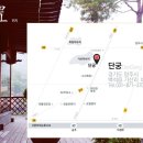 이먀먀