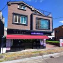 진주산업대학교(산업대) | 진주 두쫀득 두바이쫀득쿠키 마음을담다 맛집 두쫀쿠먹방