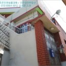 신선동-13 네이버블로그