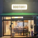 두토리(DOOTORY) | 남위례역 맛집 (신선한 재료와 바삭한 튀김) 두토리